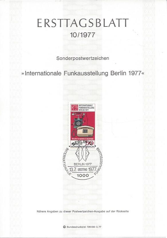 Bild 1 von Ersttagsblatt, Internationale Funkausstellung Berlin 1977