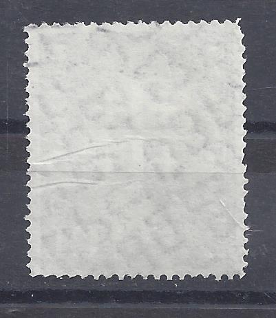 Bild 1 von Mi. Nr. 235, BRD, Bund, Jahr 1956, Dt ev. Kirchentag 10, gestempelt