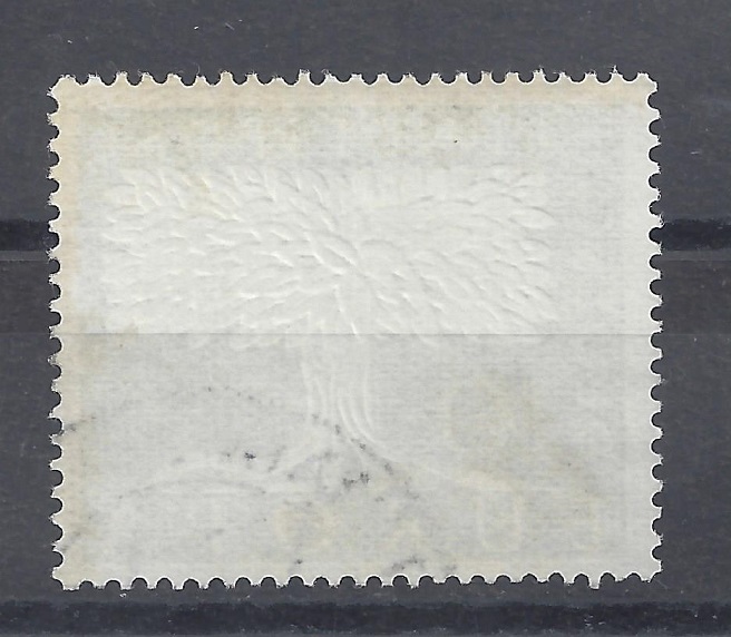 Bild 1 von Mi. Nr. 268, BRD, Bund, Jahr 1957, Europa 10, V 2a, gestempelt