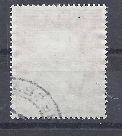 Bild 1 von Mi. Nr. 202, BRD, Bund, Jahr 1954, 20 rot, Helfer Menschheit, gestempelt
