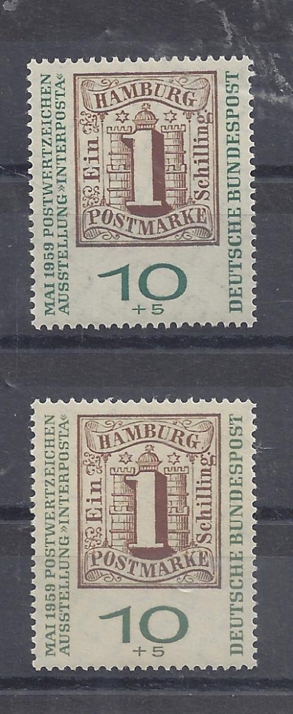 Bild 1 von Mi. Nr. 310 und oder310a, Bund, BRD, 1959, Int. PWZ, V1a, Klebefläche