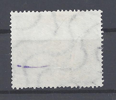 Bild 1 von Mi. Nr. 197, BRD, Bund, Jahr 1954, Paul Ehrlich, grün, gestempelt