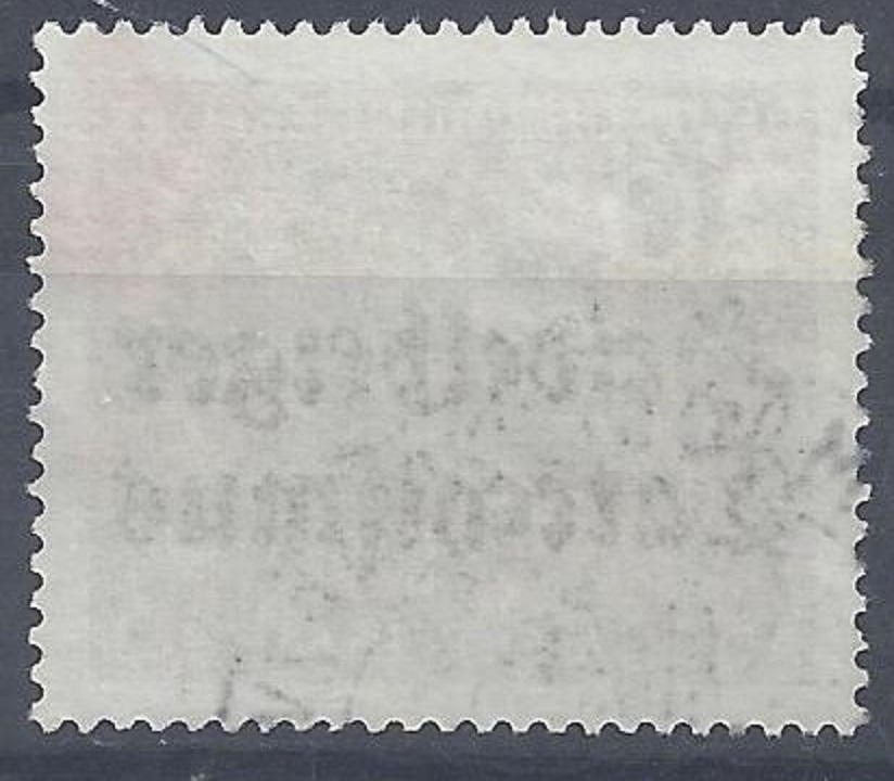 Bild 1 von Mi. Nr. 396, 400 Jahre Heidelberger Katechismus 20, Jahr 1963, gestempelt