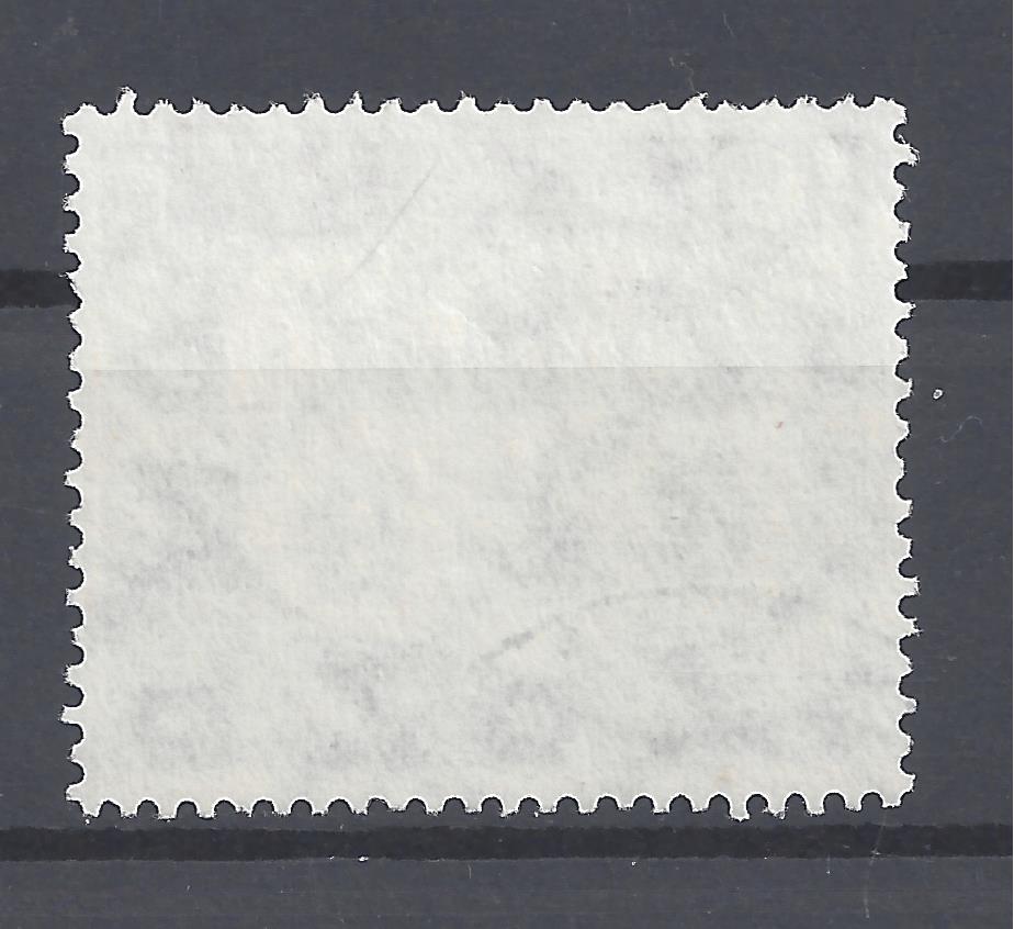 Bild 1 von Mi. Nr. 229, BRD, Bund, Jahr 1956, Heinrich Heine 10, gestempelt
