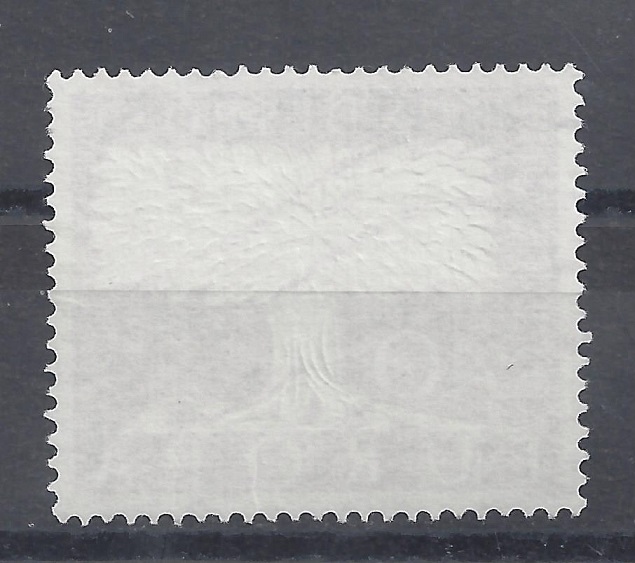Bild 1 von Mi. Nr. 269, BRD, Bund, Jahr 1957, Europa 40, V 3a, gestempelt