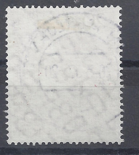 Bild 1 von Mi. Nr. 253, BRD, Bund, Jahr 1957, Paul Gerhardt 20, gestempelt