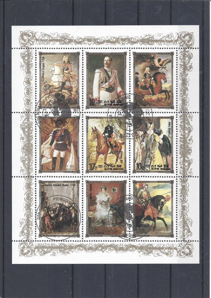 Bild 1 von Briefmarken, Block, Ausland, Persönlichkeiten, Geschichte, DPR