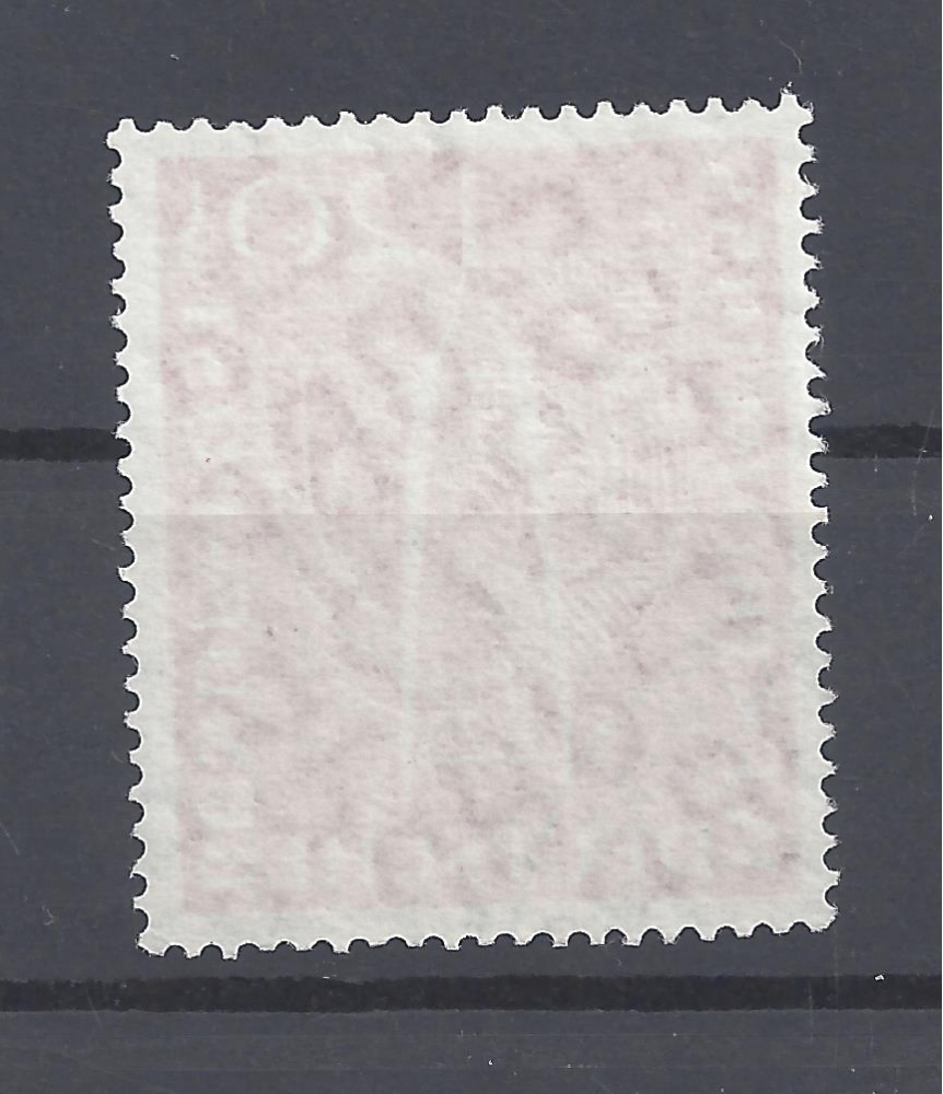 Bild 1 von Mi. Nr. 218, BRD, Bund, Jahr 1955, Westropa 20+5 rot, gestempelt