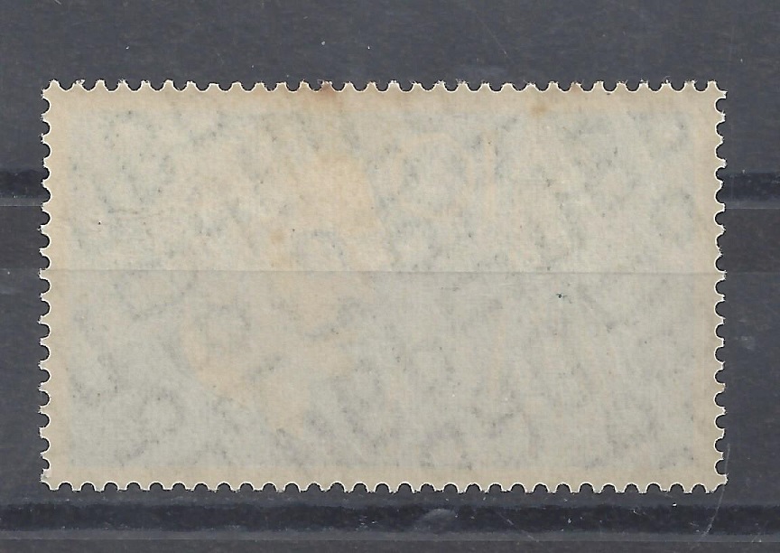 Bild 1 von Mi. Nr. 284, BRD, Bund, Rudolf Diesel 10, V1a, mit Klebefläche