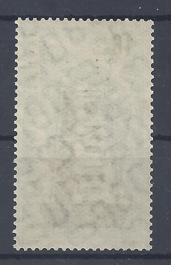 Bild 1 von Mi. Nr. 241, BRD, Bund, Jahr 1956, Gonzague 10, ungestempelt, mit Klebefläche