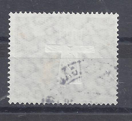 Bild 1 von Mi. Nr. 313, Bund, BRD, 1959, Heiligen Rocks Trier, gestempelt