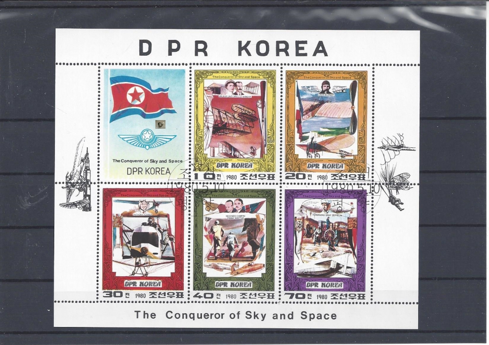 Bild 1 von Briefmarken, Block, Ausland, The Conqueror of Sy and Space, Korea