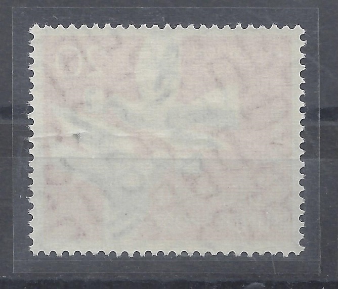 Bild 1 von Mi. Nr. 276, BRD, Bund, Jahr 1957, Intern. Briefwoche 20, mit Klebefläche