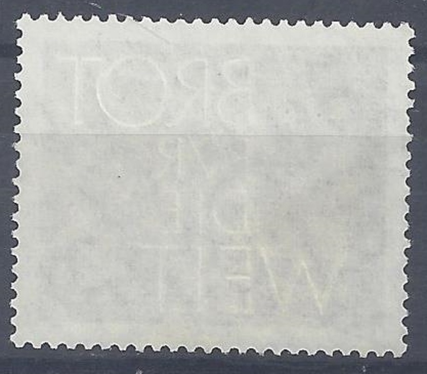 Bild 1 von Mi. Nr. 389, Brot für die Welt 20, Jahr 1962, gestempelt