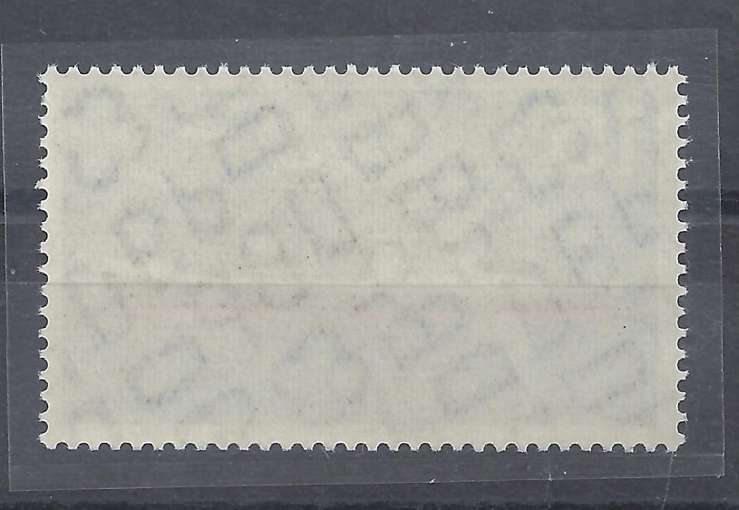 Bild 1 von Mi. Nr. 257, BRD, Bund, Jahr 1957, Seeschifffahrt 15, V 1a, mit Klebefläche