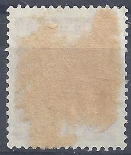 Bild 1 von Mi. Nr. 357, BRD, Bund, Jahr 1961 Freimarke 60, gestempelt