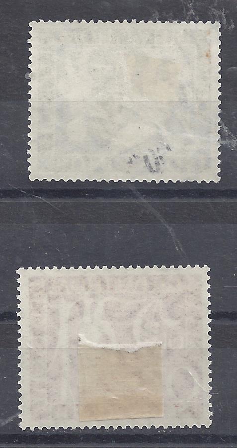 Bild 1 von Mi. Nr. 322 und 324, Bund, BRD, 1959,Wohlfahrt Märchen, ungestempelt