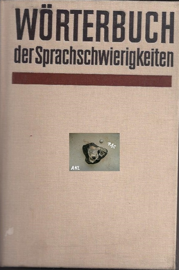 Bild 1 von Wörterbuch der Sprachschwierigkeiten, Dückert, Kempcke