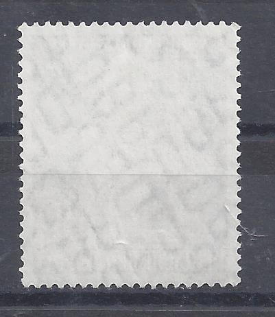 Bild 1 von Mi. Nr. 298, BRD, Bund, Jahr 1958, Wohlfahrt 10+5, gestempelt