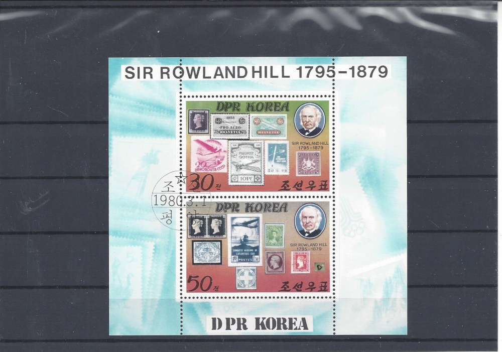 Bild 1 von Briefmarken, Block, Sir Rowland Hill 1795-1879, DPR, Korea