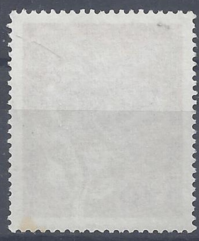 Bild 1 von Mi. Nr. 394, Briefmarkenausstellung Flora Philatelie 20, Jahr 1963, gestempelt