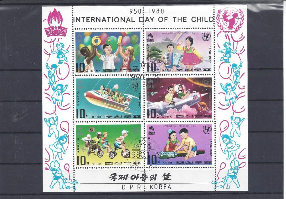 Bild 1 von Briefmarken, Block, Ausland, International Day of the child 10, DPRK