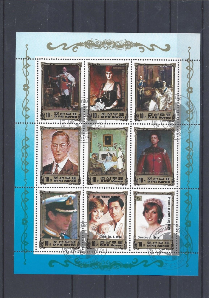 Bild 1 von Briefmarken, Block, Persönlichkeiten, 1984, 10er, blau, DPR, Korea