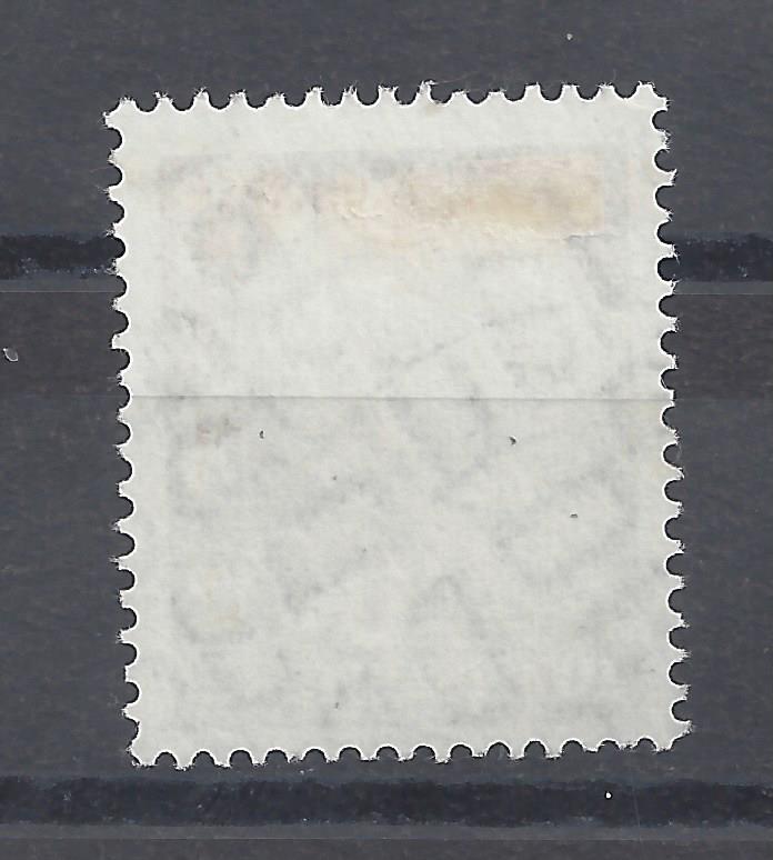 Bild 1 von Mi. Nr. 262, BRD, Bund, Jahr 1957, Heuss 60, braun, gestempelt
