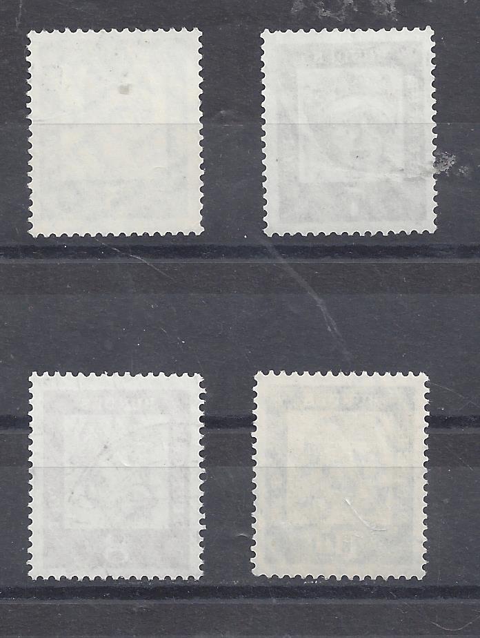 Bild 1 von Mi. Nr. 347 - 350, Bund, BRD, 1961, Freimarken 5-10, gestempelt