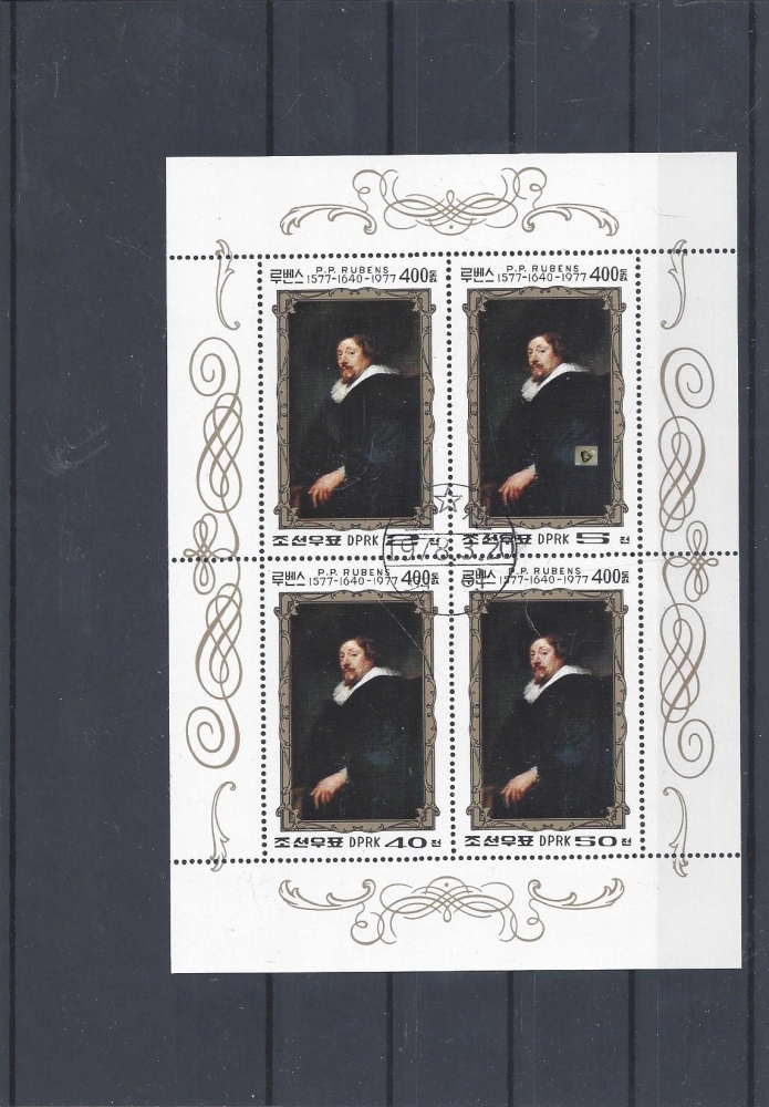 Bild 1 von Briefmarken, Block, P. P. Rubens 400, DPRK, Korea