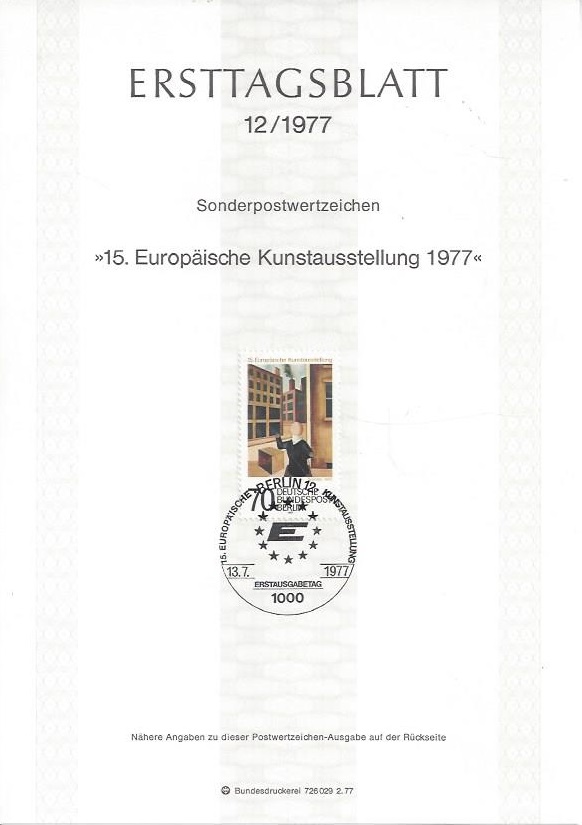 Bild 1 von Ersttagsblatt, 15. Europäische Kunstausstellung 1977, Berlin
