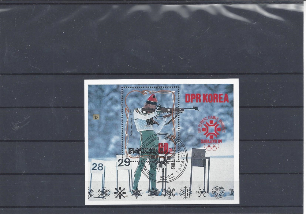 Bild 1 von Briefmarken, Block, Ausland, Peter Angerer, FRG, DPR Korea