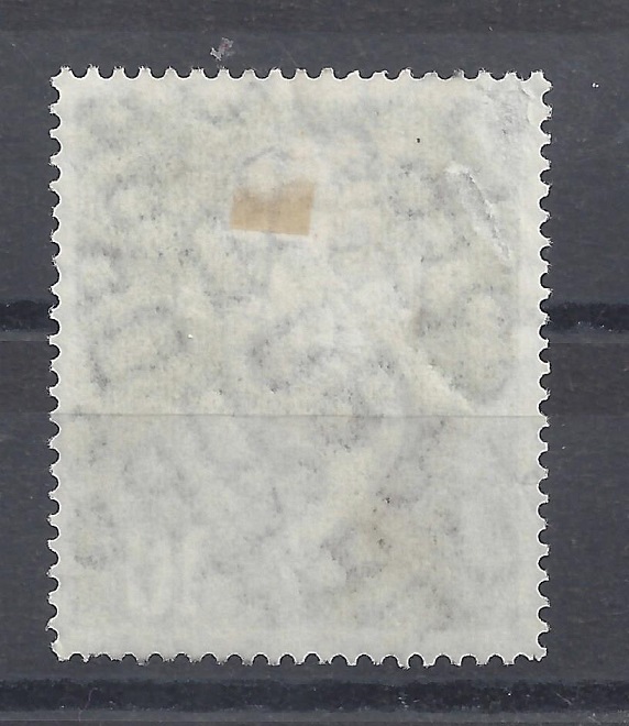 Bild 1 von Mi. Nr. 252, BRD, Bund, Jahr 1957, Heinrich Hertz 10, gestempelt