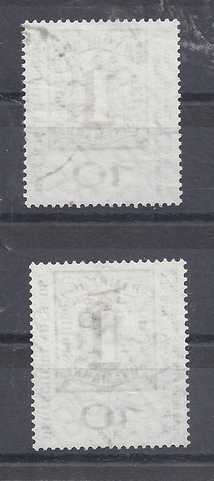 Bild 1 von Mi. Nr. 310 oder 310a, Bund, BRD, 1959, Int. PWZ, V1a, gestempelt