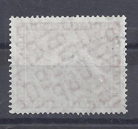 Bild 1 von Mi. Nr. 227, BRD, Bund, Jahr 1956, Heinrich v. Stephan 20, gestempelt