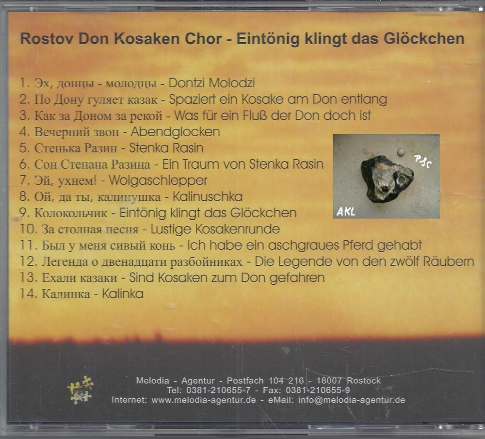 Bild 1 von Der Rostov Don Kosaken Chor, Eintönig klinkt das Glöckchen, CD