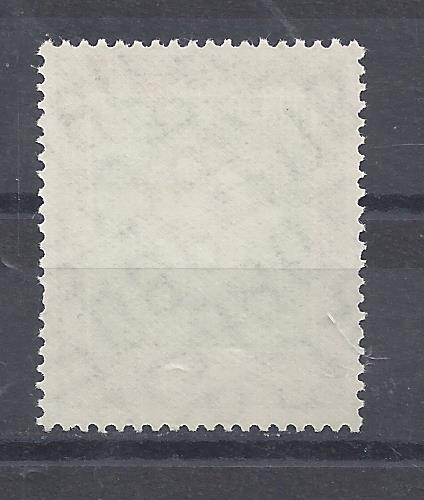 Bild 1 von Mi. Nr. 307, BRD, Bund, 1959, Jakob Fuger 20, V1a, mit Klebefläche