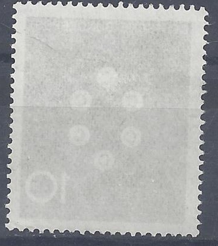 Bild 1 von Mi. Nr. 440, Fortschritt Technik Wissenschaft 10, Jahr 1964, gestempelt