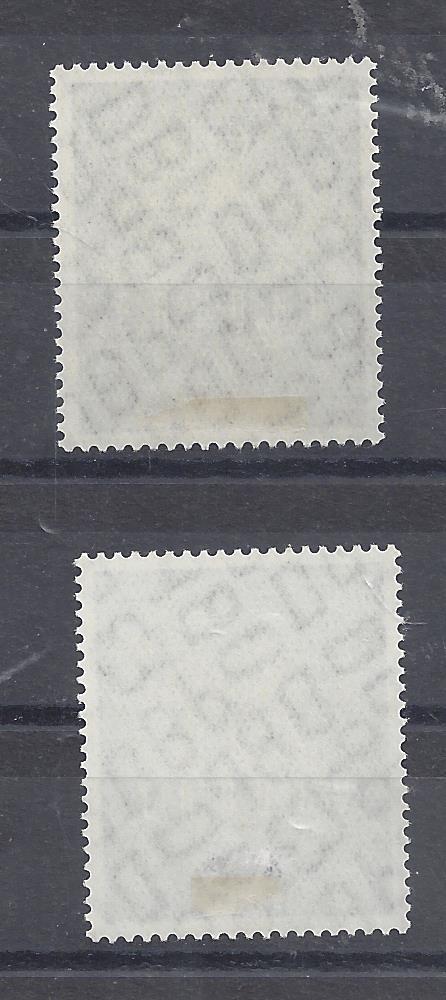 Bild 1 von Mi. Nr. 320 und 321, Bund, BRD, 1959, Europamarken, ungestempelt