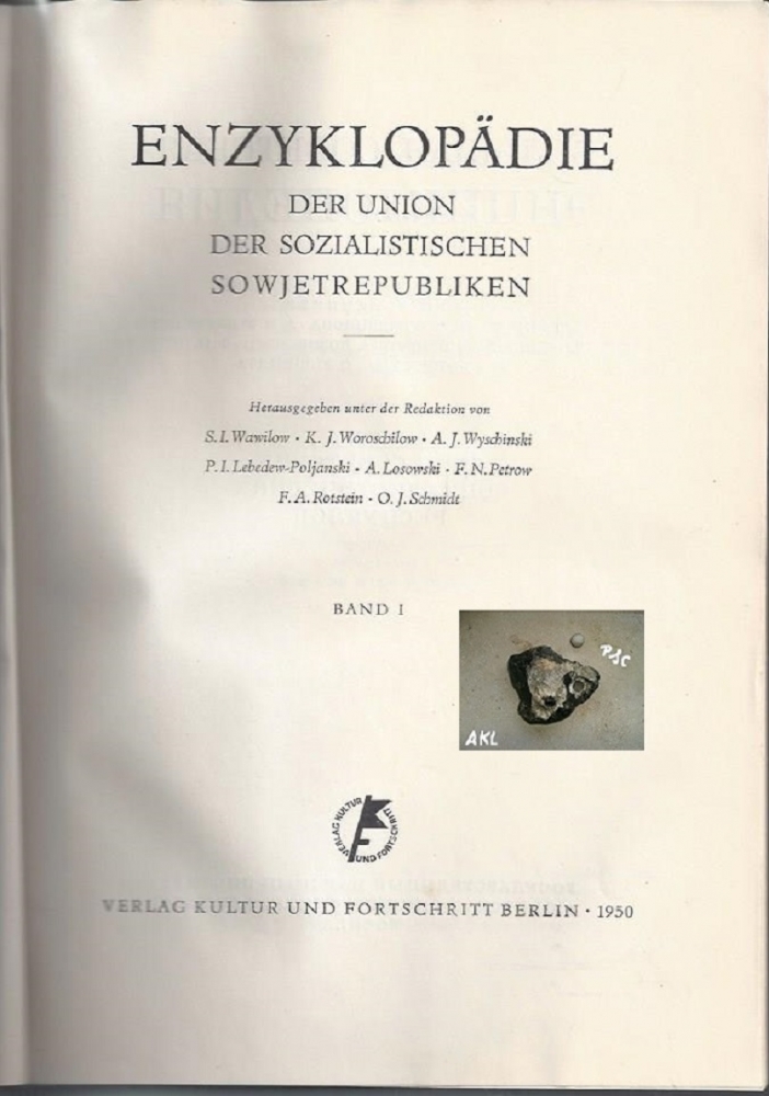 Bild 1 von Enzyklopädie der Union der sozialistischen Sowjetrepubliken, B 1+2 ** ✔️