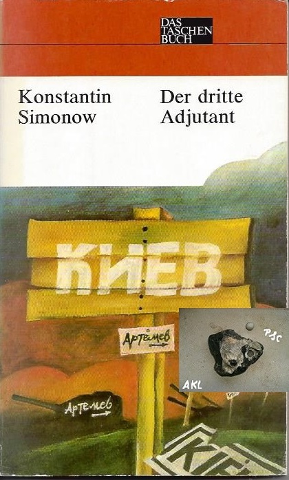 Bild 1 von Der dritte Adjutant, Frühe Erzählung, Konstantin Simonow