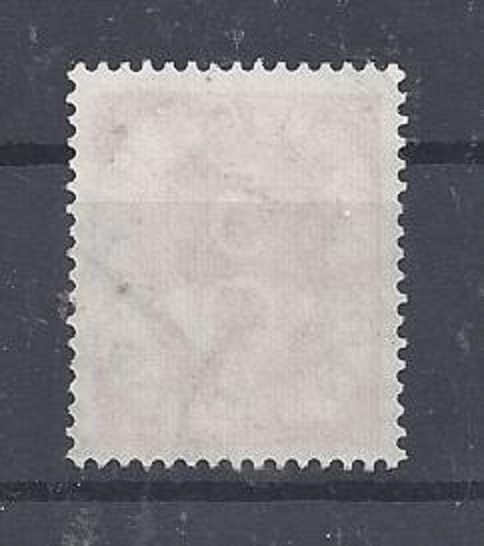 Bild 1 von Mi. Nr. 125, BRD, Bund, Jahr 1951, Posthorn 5, lila, gestempelt