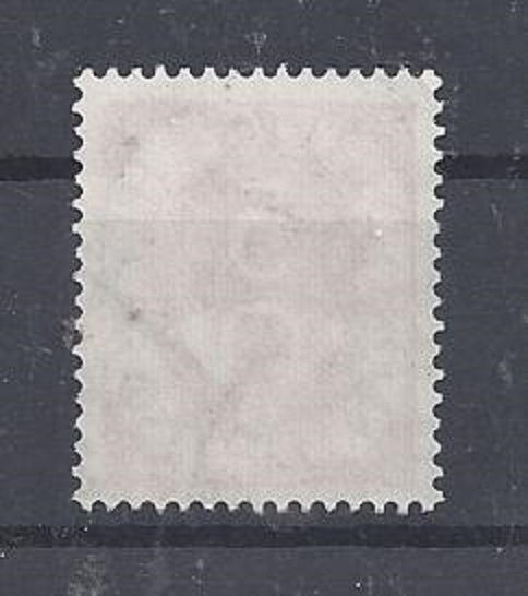 Bild 1 von Mi.Nr. 125, BRD, Bund, Jahr 1951, Posthorn 5, lila, gestempelt