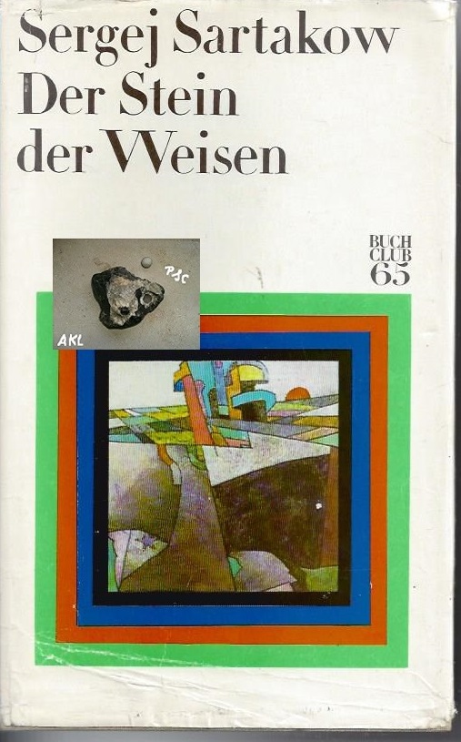 Bild 1 von Der Stein der Weisen, Erstes Buch, Sergej Sartakow, Buchclub 65 ✔️