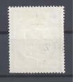 Bild 2 von Mi. Nr. 210, BRD, Bund, Jahr 1955, Friedrich v. Schiller 40, gestempelt
