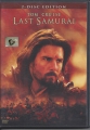Last Samurai, tom Cruise, 2 Disc Edition, DVD