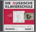 Die russische Klavierschule, Band 1, CD