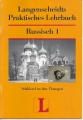 Langenscheidt Praktisches Lehrbuch, Russisch, Schlüssel 1993
