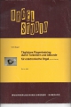 Orgelstudio, Tägliches Fingertraining durch Tonleitern, Willi Nagel