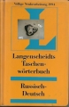 Langenscheidts Taschenwörterbuch, Russisch - Deutsch